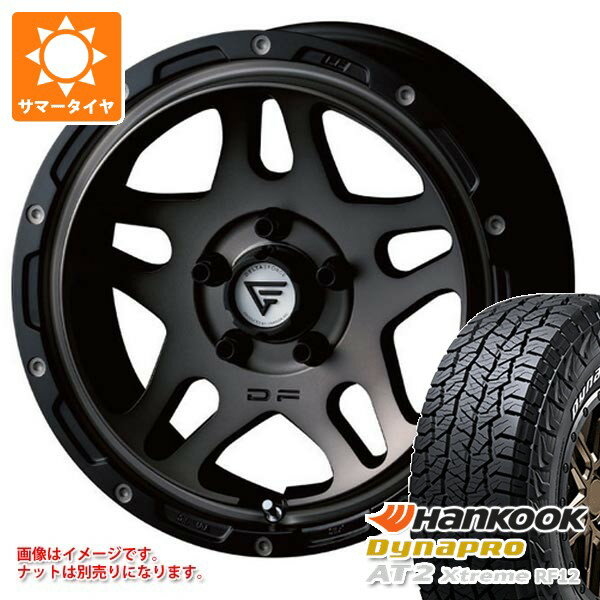 【タイヤ交換対象】ミツビシ デリカD5用 サマータイヤ ハンコック ダイナプロAT2 エクストリーム RF12 225/70R16 103T ホワイトレター デルタフォース オーバーランダー 7.0-16 タイヤホイール4本セット