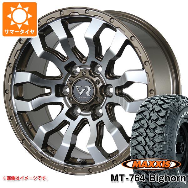 【タイヤ交換対象】サマータイヤ 265/70R17 118/115Q 8PR マキシス MT-764 ビッグホーン ホワイトレター ヴァブロ RR-01 8.0-17 タイヤホイール4本セット