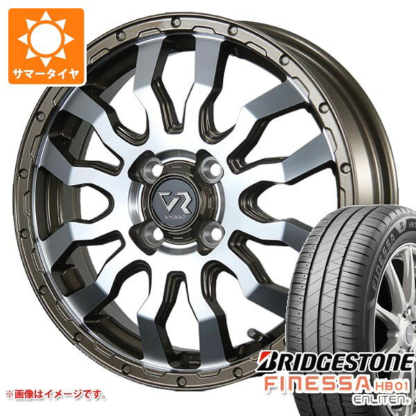 【タイヤ交換対象】スズキ エブリイワゴン DA17W用 サマータイヤ ブリヂストン フィネッサ HB01 165/65R15 81S ヴァブロ RR-01 4.5-15 タイヤホイール4本セット