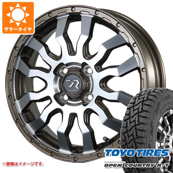 【タイヤ交換対象】キャリイ DA16T用 2025年製 サマータイヤ トーヨー オープンカントリー R/T 165/60R15 77Q ホワイトレター ヴァブロ RR-01 4.5-15 タイヤホイール4本セット
