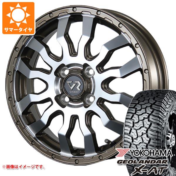 【タイヤ交換対象】キャリイ DA16T用 2025年製 サマータイヤ ヨコハマ ジオランダー X-AT G016 165/60R15 77H ブラックレター G016A ヴァブロ RR-01 4.5-15 タイヤホイール4本セット