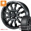 ڥоݡۥޡ 165/65R14 79H å ޥ5 LM5+ ֥ RR-01 4.5-14 ۥ4ܥå