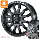 【タイヤ交換対象】2023年製 サマータイヤ 165/65R14 81/78Q ヨコハマ ジオランダー X-AT G016 ブラックレター G016A ヴァブロ RR-01 4.5-14 タイヤホイール4本セット