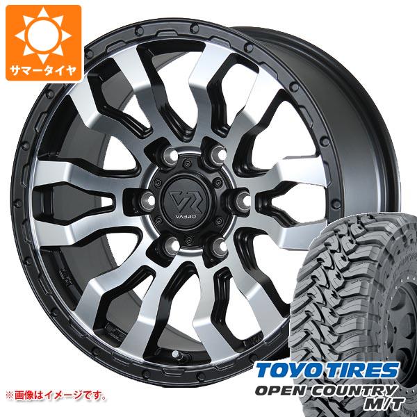 【タイヤ交換対象】5本セット トヨタ FJクルーザー 10系用 サマータイヤ トーヨー オープンカントリー M/T LT265/70R17 121/118P ブラックレター ヴァブロ RR-01 8.0-17 タイヤホイール5本セット
