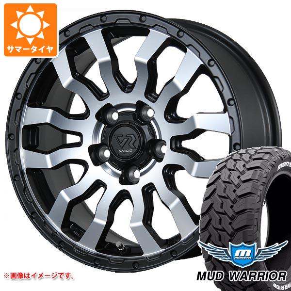 【タイヤ交換対象】CX-5 KE/KF系用 サマータイヤ モンスタ マッドウォーリアー LT215/70R16 107/105Q ホワイトレター ヴァブロ RR-01 7.0-16 タイヤホイール4本セット