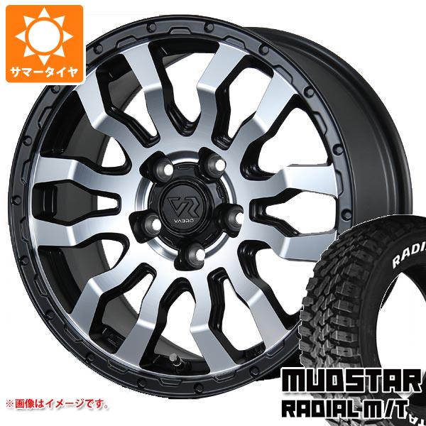 【タイヤ交換対象】エクリプスクロス GK系用 サマータイヤ マッドスター ラジアル M/T 225/70R16 103S ホワイトレター ヴァブロ RR-01 7.0-16 タイヤホイール4本セット