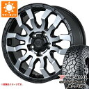【タイヤ交換対象】T31エクストレイル用 2025年製 サマータイヤ ヨコハマ ジオランダー X-AT G016 215/65R16C 109/107Q アウトラインホワイトレター G016A ヴァブロ RR-01 7.0-16 タイヤホイール4本セット