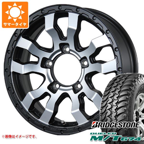 楽天市場】ジムニーシエラ 5本セット（カラーシルバー）（車用品