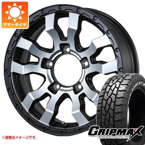 【タイヤ交換対象】ジムニーシエラ JB74W用 サマータイヤ グリップマックス マッドレイジ R/T MAX LT185/85R16 105/103Q ホワイトレター ヴァブロ RR-01 5.5-16 タイヤホイール4本セット