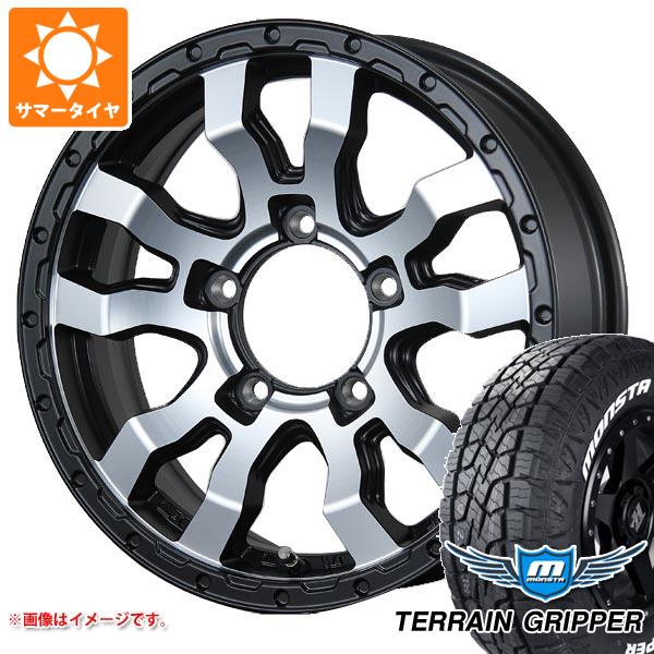 【タイヤ交換対象】ジムニーシエラ JB74W用 2026年製 サマータイヤ モンスタ テレーングリッパー 215/70R16 107/105Q LT ホワイトレター ヴァブロ RR-01 5.5-16 タイヤホイール4本セット