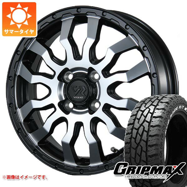 【タイヤ交換対象】キャリイ DA16T用 サマータイヤ グリップマックス マッドレイジ R/T MAX 145R14C 85/83Q ホワイトレター ヴァブロ RR-01 4.5-14 タイヤホイール4本セット