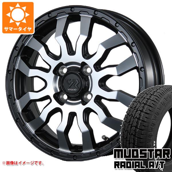 【タイヤ交換対象】キャリイ DA16T用 サマータイヤ マッドスター ラジアル A/T 165/65R14 79S ホワイトレター ヴァブロ RR-01 4.5-14 タイヤホイール4本セット