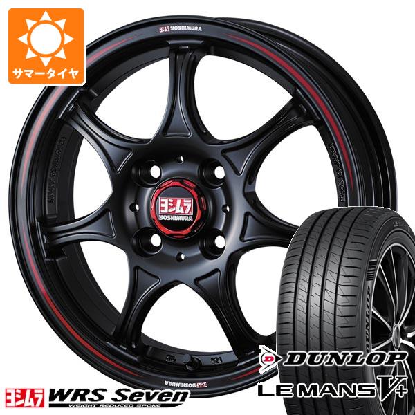【タイヤ交換対象】エブリイワゴン DA17W用 サマータイヤ ダンロップ ルマン5 LM5+ 165/60R14 75H ヨシムラ WRS セブン 4.5-14 タイヤホイール4本セット