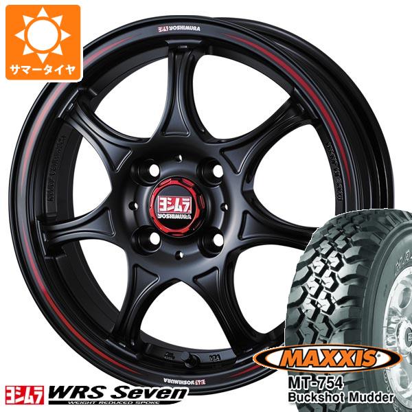 【タイヤ交換対象】2026年製 サマータイヤ 195R14 106/104R 8PR マキシス MT-754 バックショットマッダー アウトラインホワイトレター ヨシムラ WRS セブン 4.5-14 タイヤホイール4本セット