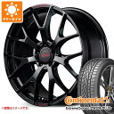 【タイヤ交換対象】サマータイヤ 225/45R19 92W コンチネンタル エクストリームコンタクト DWS06 プラス レイズ ホムラ 2x7FT スペックM 8.0-19 タイヤホイール4本セット