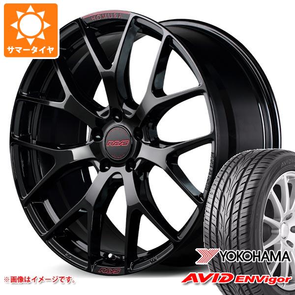 【タイヤ交換対象】サマータイヤ 245/35R20 95W XL ヨコハマ エービッド エンビガー S321 レイズ ホムラ 2x7FT スペックM 8.5-20 タイヤホイール4本セット