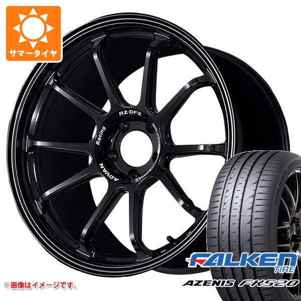 【タイヤ交換対象】サマータイヤ 225/55R19 99W ファルケン アゼニス FK520L アドバンレーシング RZ-DF2 8.5-19 タイヤホイール4本セット