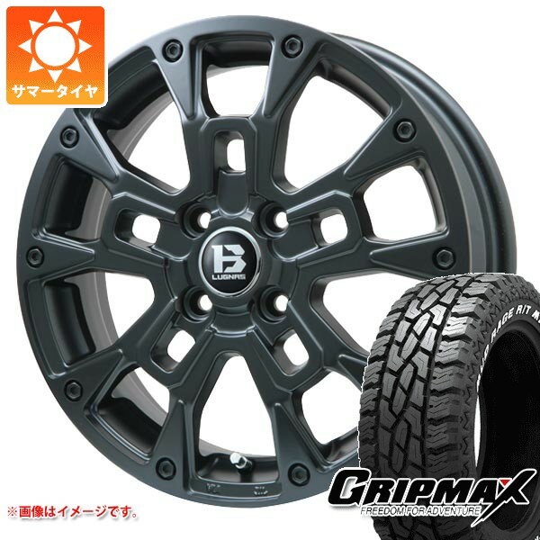 【タイヤ交換対象】エブリイバン DA17V用 サマータイヤ グリップマックス マッドレイジ R/T MAX 145R14C 85/83Q ホワイトレター Bラグナス BRD 4.5-14 タイヤホイール4本セット