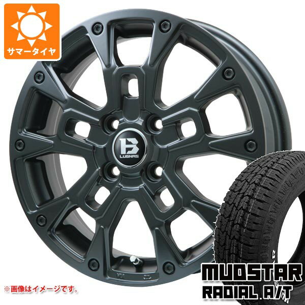 【タイヤ交換対象】エブリイワゴン DA17W用 サマータイヤ マッドスター ラジアル A/T 165/65R14 79S ホワイトレター Bラグナス BRD 4.5-14 タイヤホイール4本セット