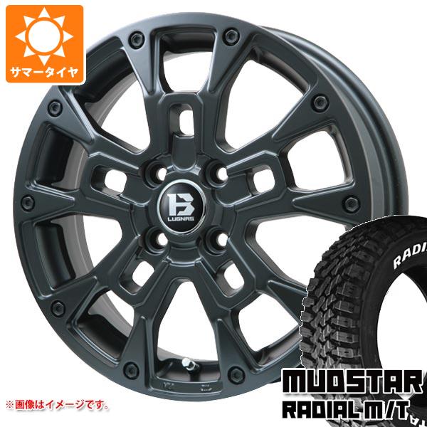 【タイヤ交換対象】キャリイ DA16T用 サマータイヤ マッドスター ラジアル M/T 165/60R15 77S ホワイトレター Bラグナス BRD 4.5-15 タイヤホイール4本セット