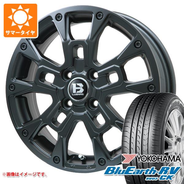 【タイヤ交換対象】エブリイバン DA17V用 サマータイヤ ヨコハマ ブルーアースRV RV03CK 165/60R14 75H Bラグナス BRD 4.5-14 タイヤホイール4本セット