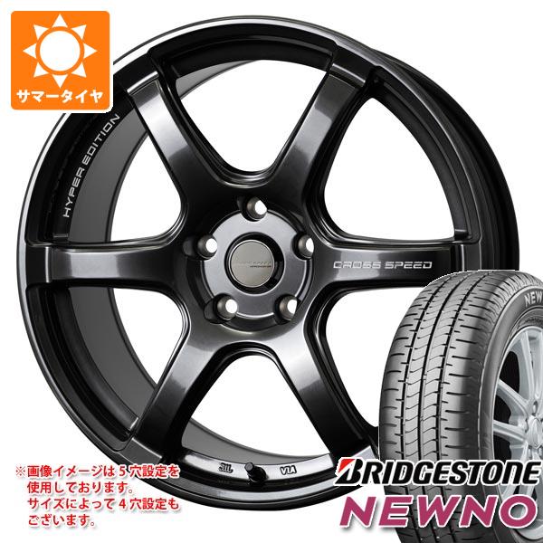 クロススピード17インチ ダンロップDSX-2 4本セット 楽天市場】DUNLOP DSX－2（車用品｜車用品・バイク用品）の通販