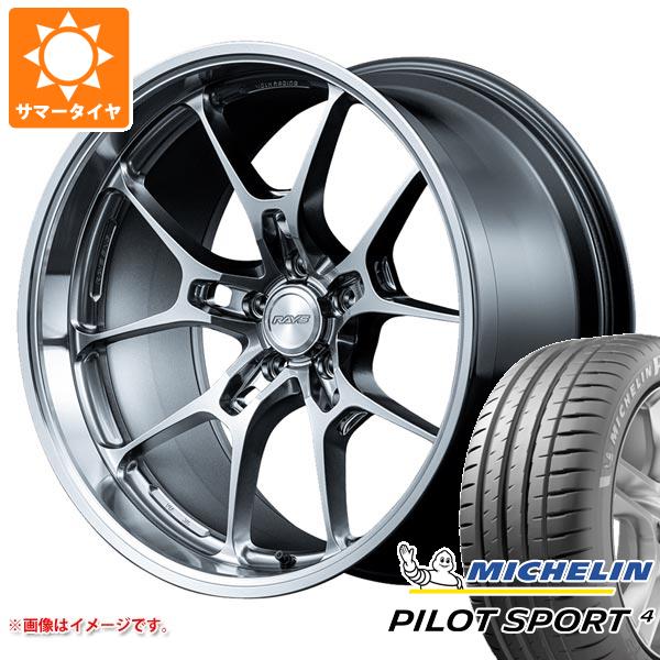 【タイヤ交換対象】サマータイヤ 245/45R20 103Y XL ミシュラン パイロットスポーツ4 NF0 ポルシェ承認 レイズ ボルクレーシング G025LC 8.5-20 タイヤホイール4本セット