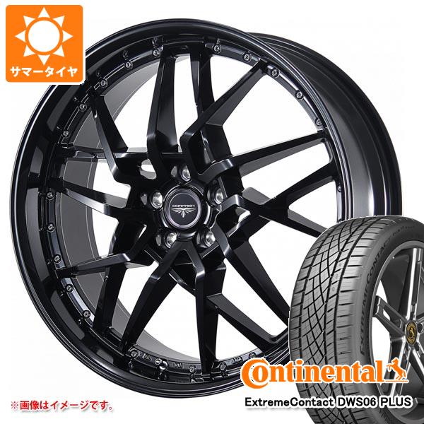 【タイヤ交換対象】サマータイヤ 235/50R18 97W コンチネンタル エクストリームコンタクト DWS06 プラス ドルフレン ゴディオ 8.0-18 タイヤホイール4本セット