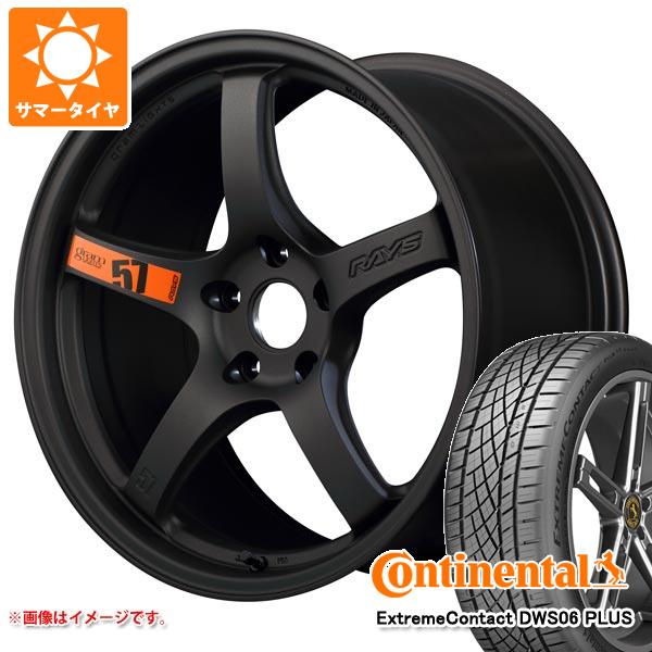 【タイヤ交換対象】サマータイヤ 235/50R18 97W コンチネンタル エクストリームコンタクト DWS06 プラス レイズ グラムライツ 57CR スペックD 8.5-18 タイヤホイール4本セット