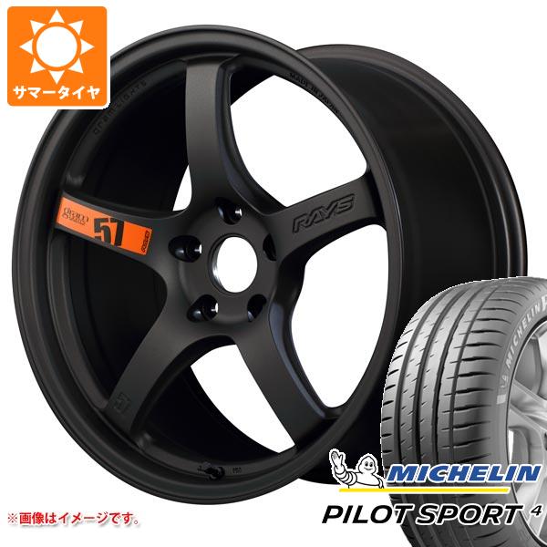 【タイヤ交換対象】サマータイヤ 225/55R19 103Y XL ミシュラン パイロットスポーツ4 NF0 ポルシェ承認 レイズ グラムライツ 57CR スペックD 8.5-19 タイヤホイール4本セット