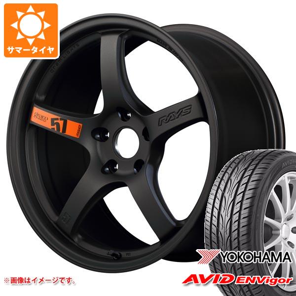【タイヤ交換対象】サマータイヤ 225/45R19 96W XL ヨコハマ エービッド エンビガー S321 レイズ グラムライツ 57CR スペックD 8.5-19 タイヤホイール4本セット