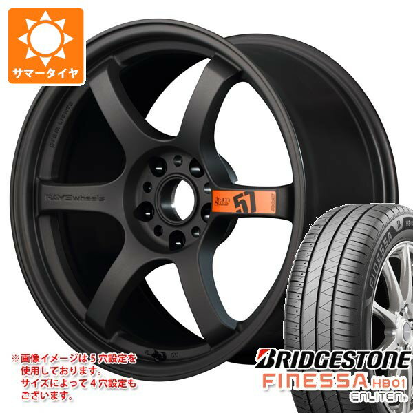 乐天商城 - 【タイヤ交換対象】サマータイヤ 235/40R18 95W XL ブリヂストン フィネッサ HB01 レイズ グラムライツ 57DR スペックD 8.5-18 タイヤホイール4本セット
