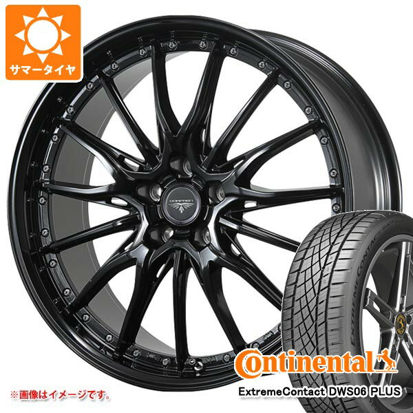 【タイヤ交換対象】2025年製 サマータイヤ 245/35R19 93Y XL コンチネンタル エクストリームコンタクト DWS06 プラス ドルフレン ヒューヴァー 8.0-19 タイヤホイール4本セット