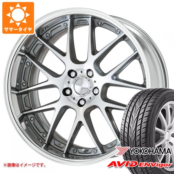 Rakuten - 【タイヤ交換対象】サマータイヤ 245/45R19 98W ヨコハマ エービッド エンビガー S321 ワーク ランベック LM7 8.5-19 タイヤホイール4本セット