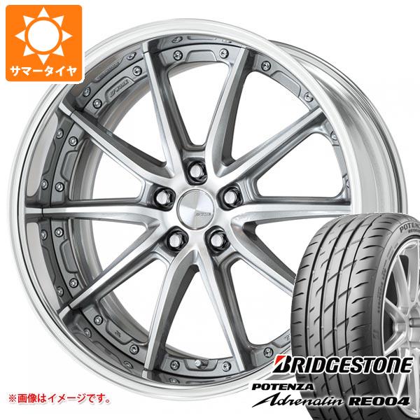 【タイヤ交換対象】サマータイヤ 245/35R20 95W XL ブリヂストン ポテンザ アドレナリン RE004 ワーク ランベック LS10 8.5-20 タイヤホイール4本セット