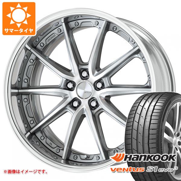 【タイヤ交換対象】サマータイヤ 255/40R20 (101Y) XL ハンコック ベンタス S1 エボ3 K127 ワーク ランベック LS10 8.5-20 タイヤホイール4本セット