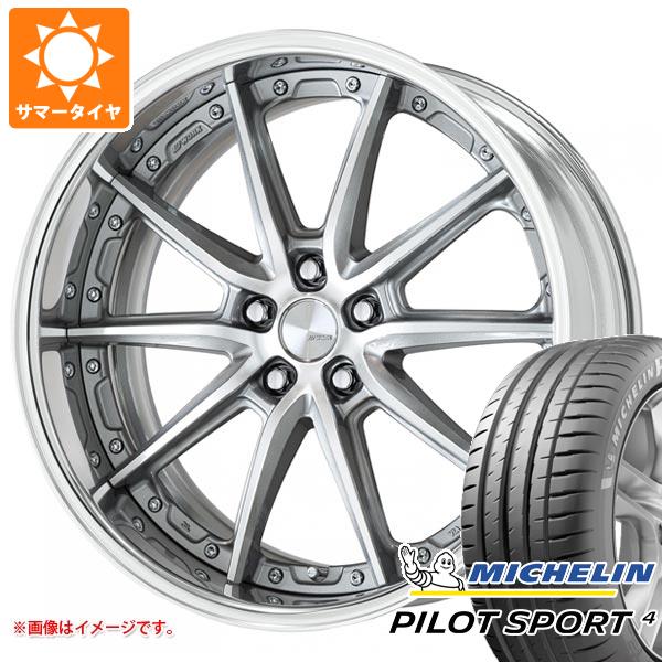 【タイヤ交換対象】サマータイヤ 235/40R19 (96Y) XL ミシュラン パイロットスポーツ4 ワーク ランベック LS10 7.5-19 タイヤホイール4本セット