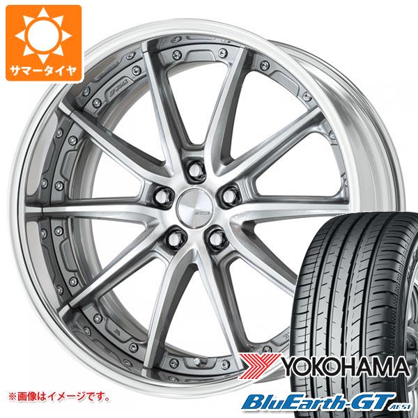 【タイヤ交換対象】サマータイヤ 245/45R19 98W ヨコハマ ブルーアースGT AE51 ワーク ランベック LS10 8.5-19 タイヤホイール4本セット