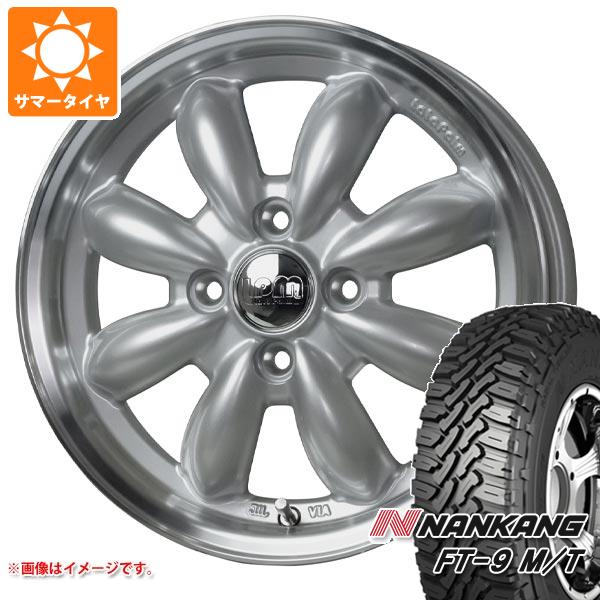 【タイヤ交換対象】キャリイ DA16T用 サマータイヤ ナンカン FT-9 M/T 165/60R15 77S ホワイトレター ララパーム カップ2 4.5-15 タイヤホイール4本セット