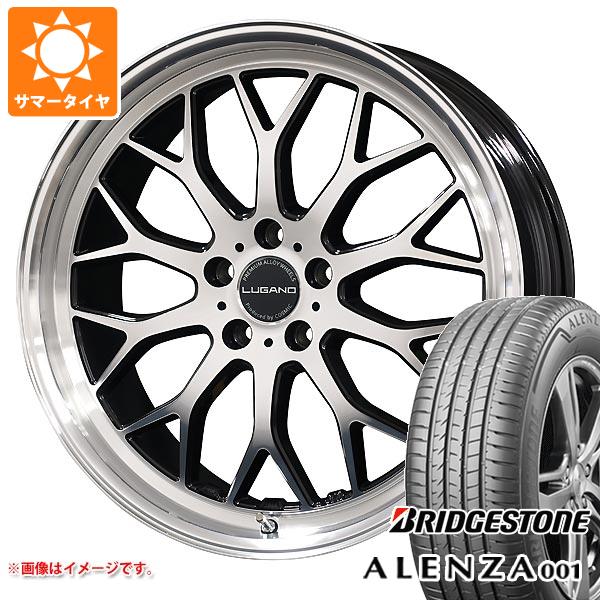 【タイヤ交換対象】サマータイヤ 255/45R20 101W ブリヂストン アレンザ 001 コスミック ヴェネルディ ルガーノ 8.5-20 タイヤホイール4本セット