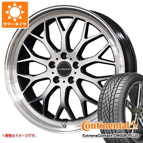 【タイヤ交換対象】サマータイヤ 235/35R19 91Y XL コンチネンタル エクストリームコンタクト DWS06 プラス コスミック ヴェネルディ ルガーノ 8.0-19 タイヤホイール4本セット