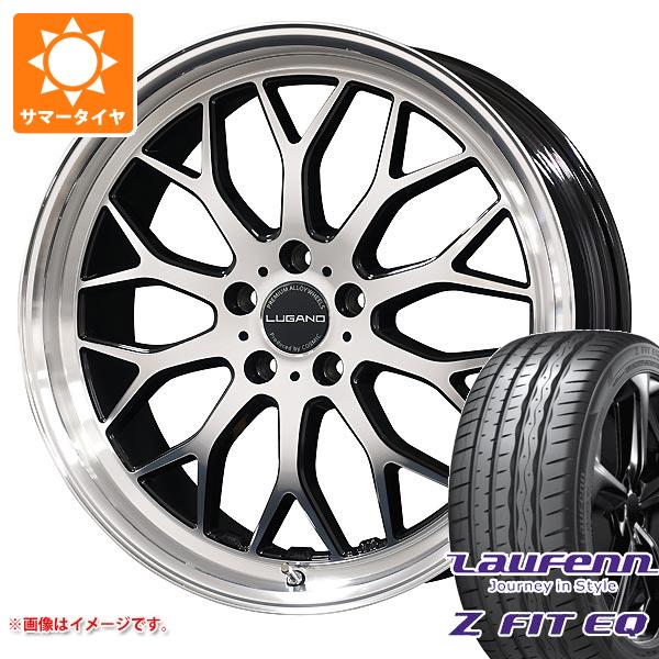 【タイヤ交換対象】サマータイヤ 245/35R19 93Y XL ラウフェン Zフィット EQ LK03 コスミック ヴェネルディ ルガーノ 8.0-19 タイヤホイール4本セット