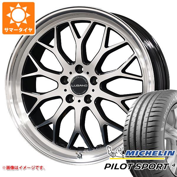 【タイヤ交換対象】サマータイヤ 225/55R19 103Y XL ミシュラン パイロットスポーツ4 NF0 ポルシェ承認 コスミック ヴェネルディ ルガーノ 8.0-19 タイヤホイール4本セット
