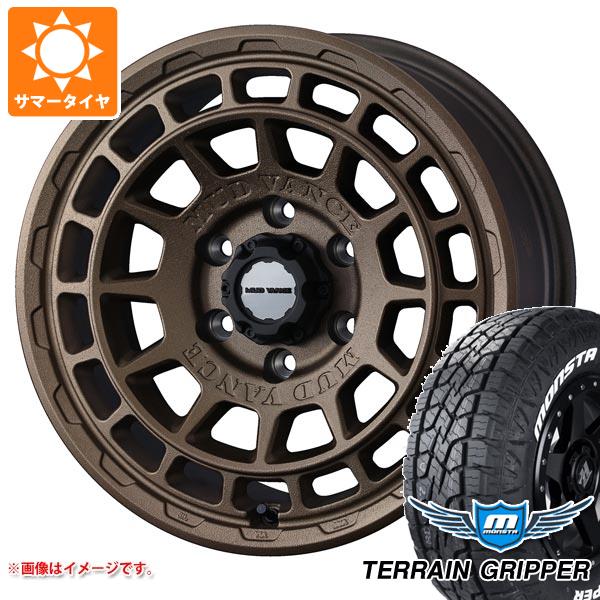 【タイヤ交換対象】ランドクルーザー プラド 150系用 サマータイヤ モンスタ テレーングリッパー 265/65R17 116T XL ホワイトレター マッドヴァンスX タイプF 8.0-17 タイヤホイール4本セット