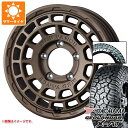 【タイヤ交換対象】5本セット スズキ ジムニーノマド JC74W用 サマータイヤ ヨコハマ ジオランダー X-AT G016 225/70R16 103S ホワイトレター マッドヴァンスX タイプF 6.0-16 タイヤホイール5本セット