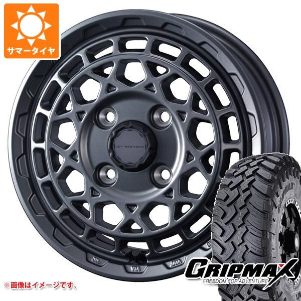 【タイヤ交換対象】アトレーワゴン S300系用 サマータイヤ グリップマックス マッドレイジ M/T 185R14C 102/100Q ホワイトレター マッドヴァンスX タイプM 4.5-14 タイヤホイール4本セット