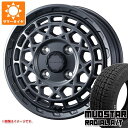 【タイヤ交換対象】ハスラー用 サマータイヤ マッドスター ラジアル A/T 165/65R14 79S ホワイトレター マッドヴァンスX タイプM 4.5-14 タイヤホイール4本セット(2)