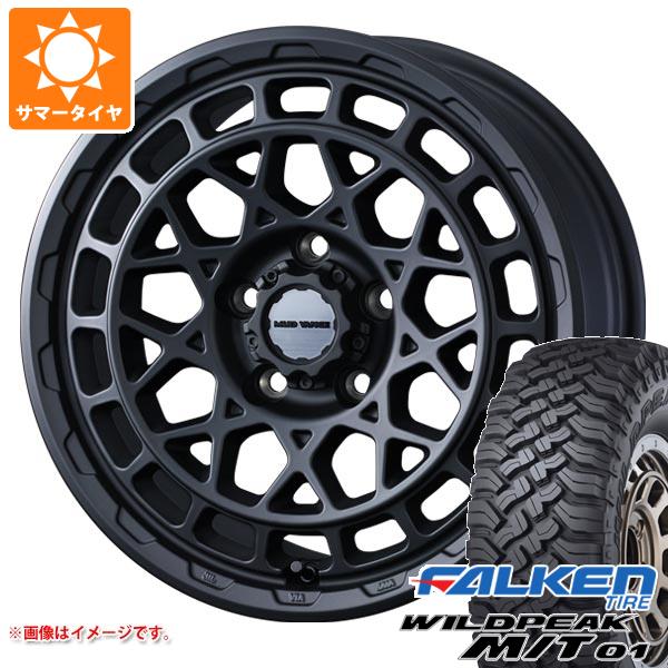 【タイヤ交換対象】ジープ ラングラー JK/JL系用 サマータイヤ ファルケン ワイルドピーク M/T01 LT285/70R17 121/118Q マッドヴァンスX タイプM タイヤホイール4本セット