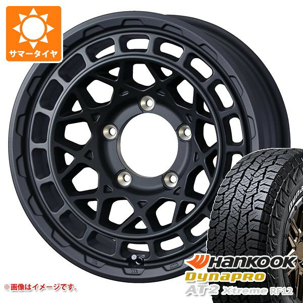 【タイヤ交換対象】スズキ ジムニーノマド JC74W用 サマータイヤ ハンコック ダイナプロAT2 エクストリーム RF12 235/70R16 109T XL ホワイトレター マッドヴァンスX タイプM 6.0-16 タイヤホイール4本セット