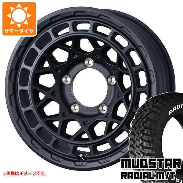 【タイヤ交換対象】5本セット ジムニーシエラ JB74W用 サマータイヤ マッドスター ラジアル M/T 225/70R16 103S ホワイトレター マッドヴァンスX タイプM 6.0-16 タイヤホイール5本セット